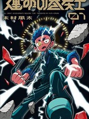 平价防晒霜测评