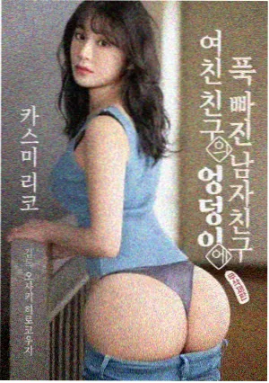微胖女生遮肉穿搭